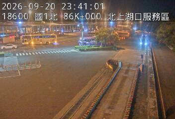國道1號(湖口服務區到湖口交流道, 湖口(北)服務區-停車場)