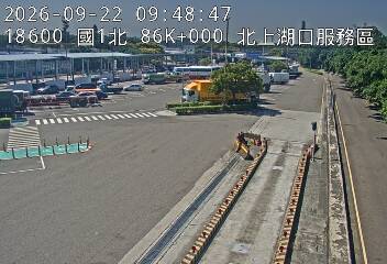 國道1號(湖口服務區到湖口交流道, 湖口(北)服務區-停車場)
