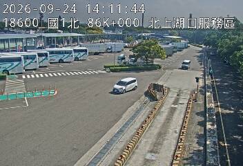 國道1號(湖口服務區到湖口交流道, 湖口(北)服務區-停車場)