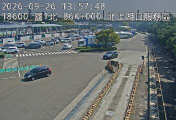 國道1號(湖口服務區到湖口交流道, 湖口(北)服務區-停車場)