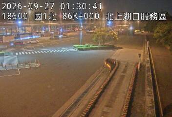 國道1號(湖口服務區到湖口交流道, 湖口(北)服務區-停車場)