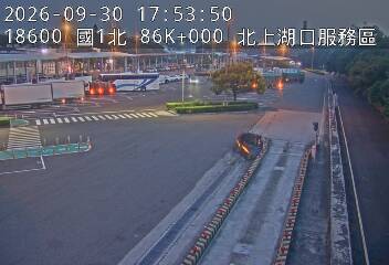 國道1號(湖口服務區到湖口交流道, 湖口(北)服務區-停車場)
