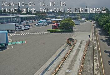 國道1號(湖口服務區到湖口交流道, 湖口(北)服務區-停車場)