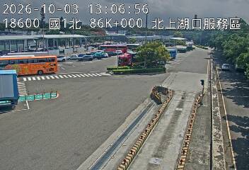 國道1號(湖口服務區到湖口交流道, 湖口(北)服務區-停車場)