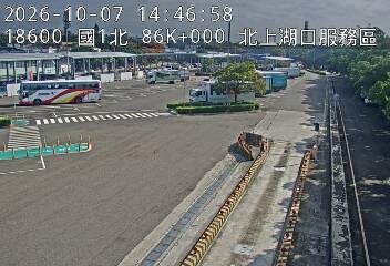 國道1號(湖口服務區到湖口交流道, 湖口(北)服務區-停車場)