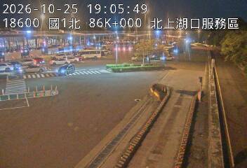 國道1號(湖口服務區到湖口交流道, 湖口(北)服務區-停車場)