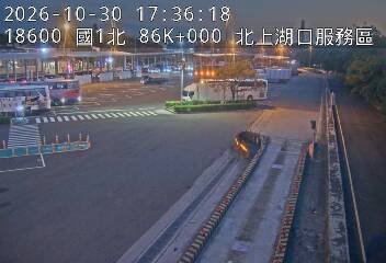 國道1號(湖口服務區到湖口交流道, 湖口(北)服務區-停車場)