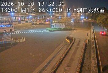 國道1號(湖口服務區到湖口交流道, 湖口(北)服務區-停車場)