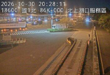 國道1號(湖口服務區到湖口交流道, 湖口(北)服務區-停車場)