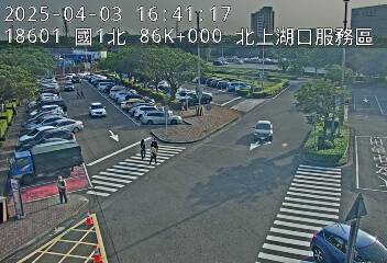  86K+000 (-)() CCTV-N1-N-86-R-湖口(北)服務區-停車場-2 cctv 監視器 即時交通資訊