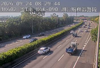 國道1號(湖口交流道到湖口服務區)