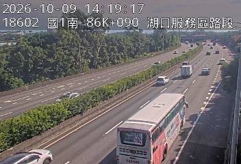 國道1號(湖口交流道到湖口服務區)