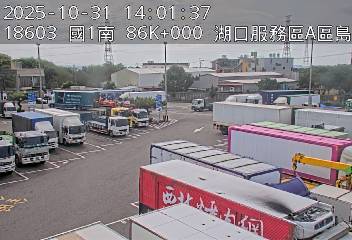 國道1號(湖口交流道到湖口服務區, 湖口(南)服務區-A區島頭)