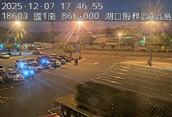 國道1號(湖口交流道到湖口服務區, 湖口(南)服務區-A區島頭)