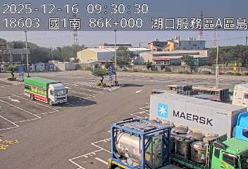 國道1號(湖口交流道到湖口服務區, 湖口(南)服務區-A區島頭)