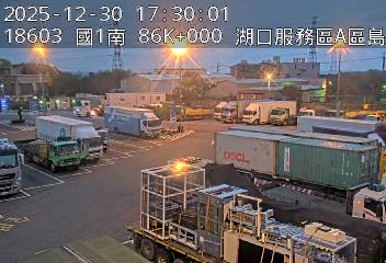 國道1號(湖口交流道到湖口服務區, 湖口(南)服務區-A區島頭)