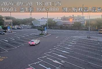 國道1號(湖口交流道到湖口服務區, 湖口(南)服務區-A區島頭)