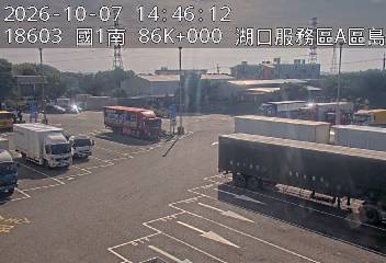 國道1號(湖口交流道到湖口服務區, 湖口(南)服務區-A區島頭)