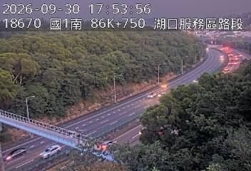 國道1號(湖口服務區到竹北交流道)
