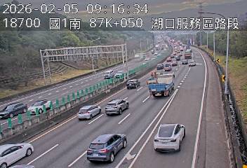 國道1號(湖口服務區到竹北交流道)