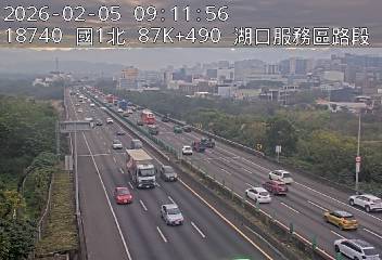 國道1號(竹北交流道到湖口服務區)