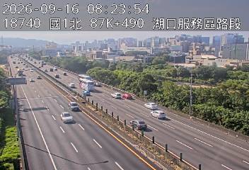 國道1號(竹北交流道到湖口服務區)