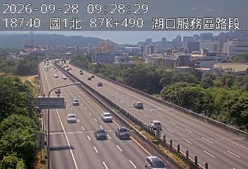 國道1號(竹北交流道到湖口服務區)