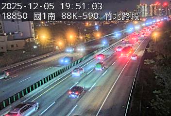 國道1號(湖口服務區到竹北交流道)