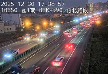 國道1號(湖口服務區到竹北交流道)