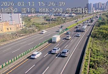 國道1號(湖口服務區到竹北交流道)