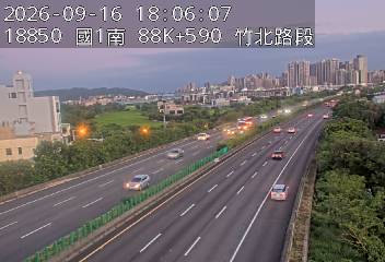 國道1號(湖口服務區到竹北交流道)