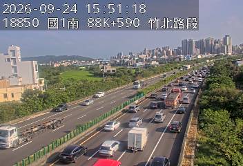 國道1號(湖口服務區到竹北交流道)