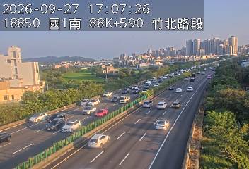 國道1號(湖口服務區到竹北交流道)
