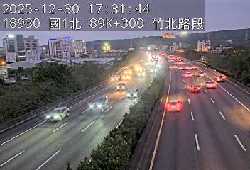 國道1號(竹北交流道到湖口服務區)