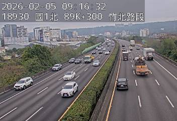 國道1號(竹北交流道到湖口服務區)