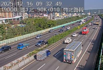 國道1號(竹北交流道到湖口服務區)