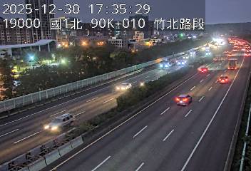 國道1號(竹北交流道到湖口服務區)