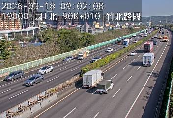 國道1號(竹北交流道到湖口服務區)