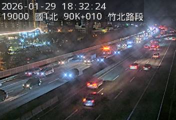 國道1號(竹北交流道到湖口服務區)