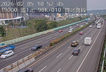 國道1號(竹北交流道到湖口服務區)