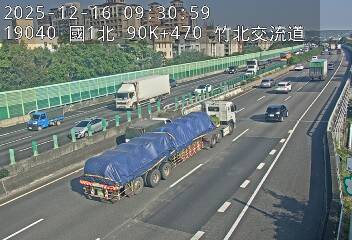 國道1號(竹北交流道到湖口服務區)