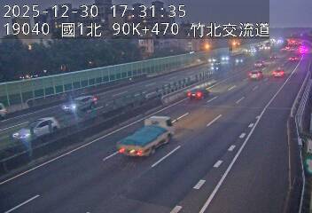 國道1號(竹北交流道到湖口服務區)