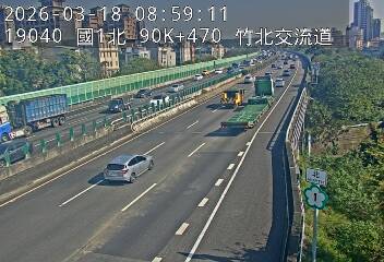 國道1號(竹北交流道到湖口服務區)