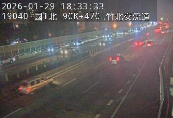 國道1號(竹北交流道到湖口服務區)