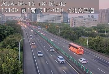 國道1號(竹北交流道到新竹交流道)