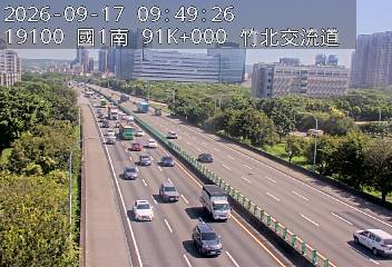 國道1號(竹北交流道到新竹交流道)