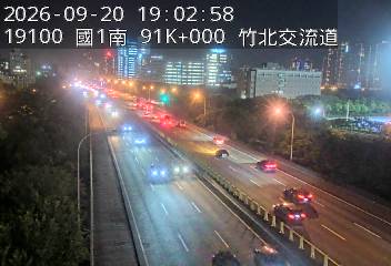 國道1號(竹北交流道到新竹交流道)