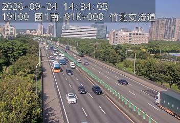 國道1號(竹北交流道到新竹交流道)
