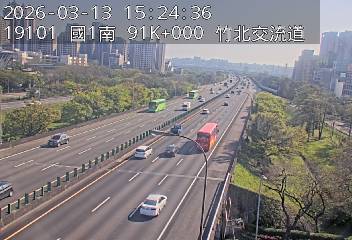 國道1號(竹北交流道到新竹交流道)