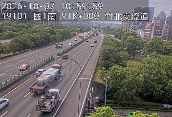 國道1號(竹北交流道到新竹交流道)